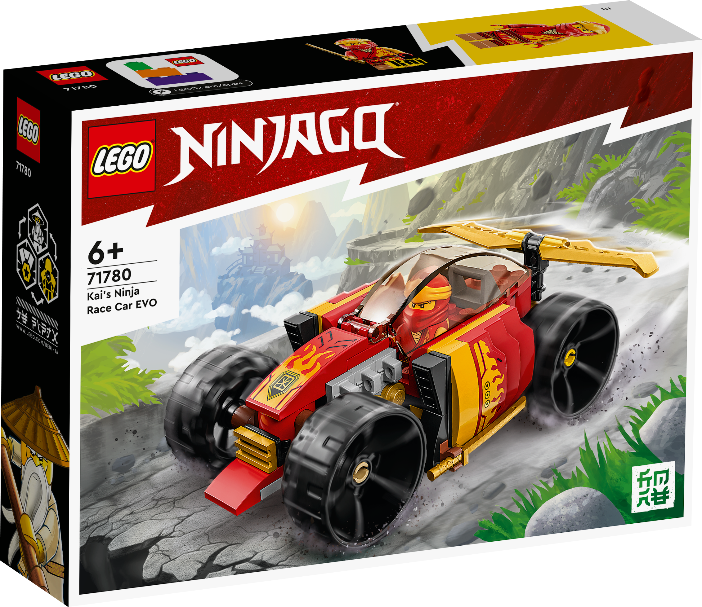 LEGO® NINJAGO 71780 Kais Ninja-Rennwagen