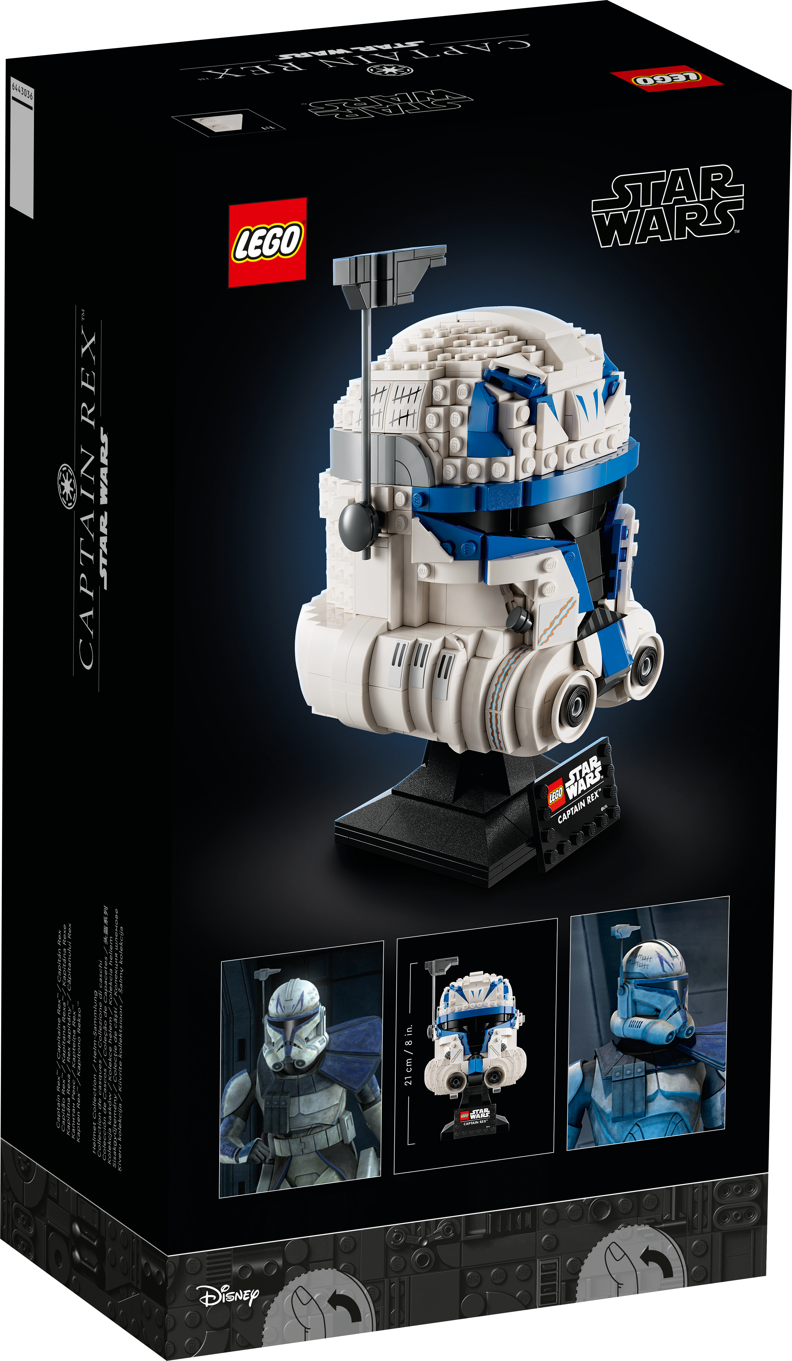 LEGO® Star Wars™ 75349 Captain Rex™ Helm